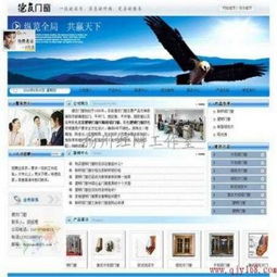 揚州網(wǎng)站建設 本地化服務助力企業(yè)數(shù)字化轉(zhuǎn)型